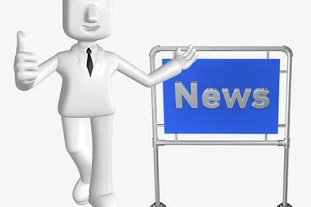 שימוש והתאמה של שלושת המנגנונים העיקריים של מכונת המרה לה...