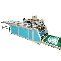 מכונת הפיכת פה של שקית פלסטיק